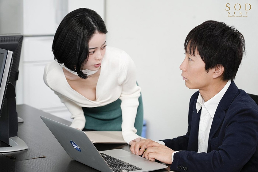 「カラダだけの関係の方が楽でしょ?」社内で一番あざとい女と、都合の良いセフレの関係で何度もセックスしたが、本気で君を好きになってしまった・・・ MINAMO