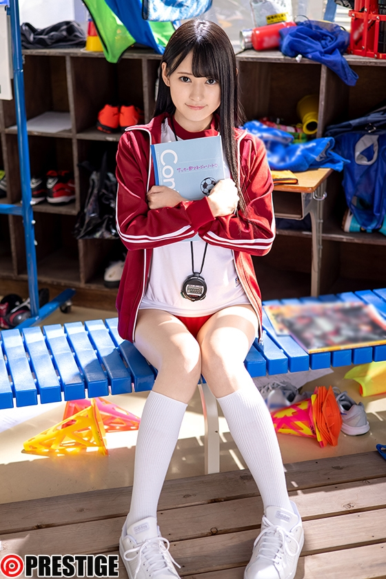 八掛うみのSNSアカウント情報 イメージ画像
