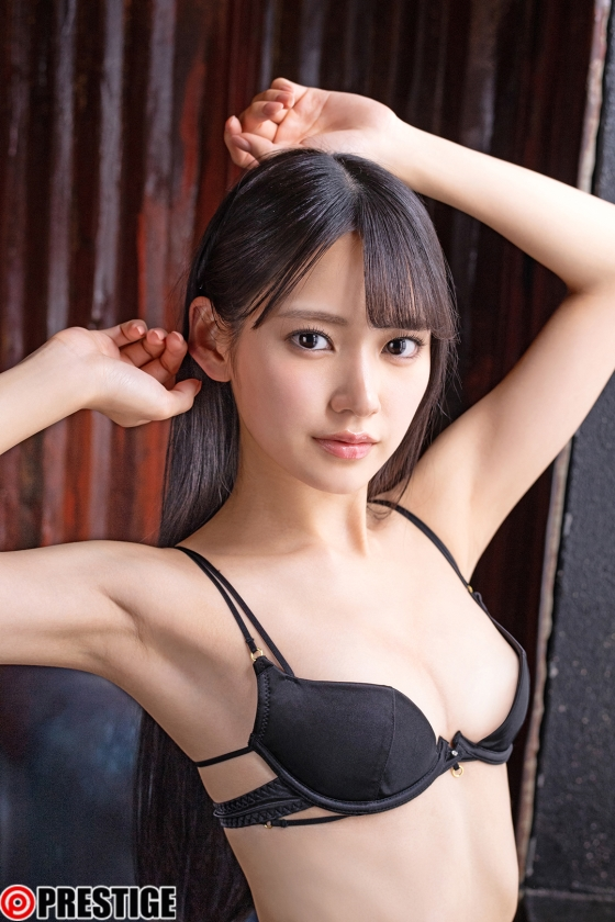 八掛うみの写真集 イメージ画像